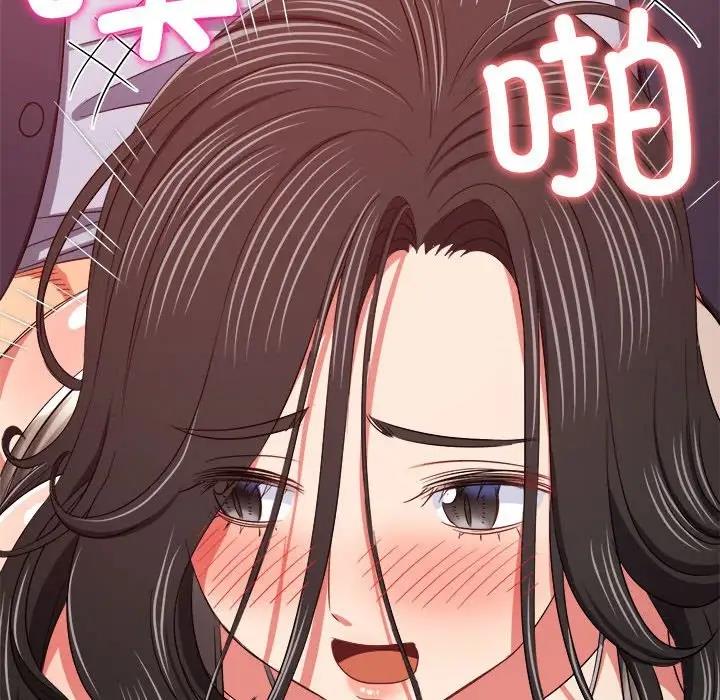 [韩国漫画] 恶女勾勾缠 剧情,女学生,巨乳大奶#[195P]-96