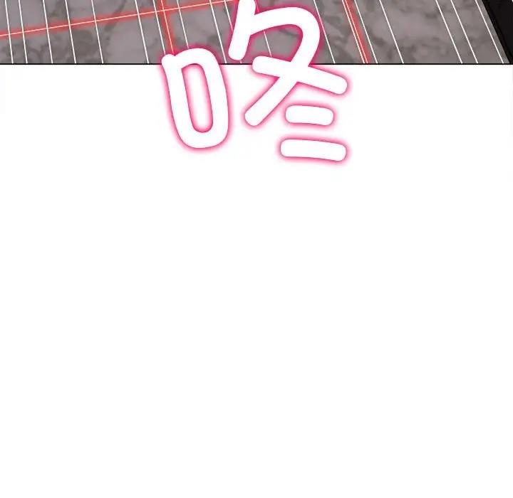 [Manhwa] The evil girl hooks up Plot, female student, big breasts#[187P]-10
