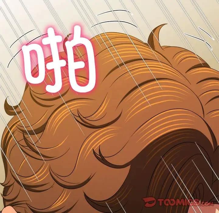 [Manhwa] The evil girl hooks up Plot, female student, big breasts#[187P]-100