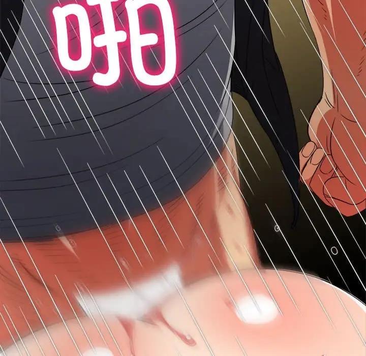 [Manhwa] The evil girl hooks up Plot, female student, big breasts#[187P]-102