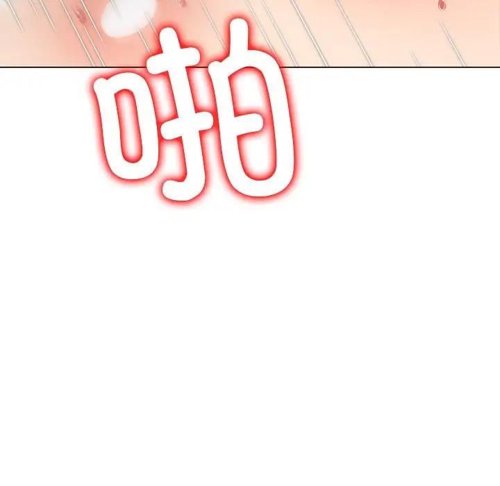 [Manhwa] The evil girl hooks up Plot, female student, big breasts#[187P]-103