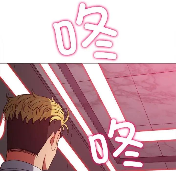 [Manhwa] The evil girl hooks up Plot, female student, big breasts#[187P]-11