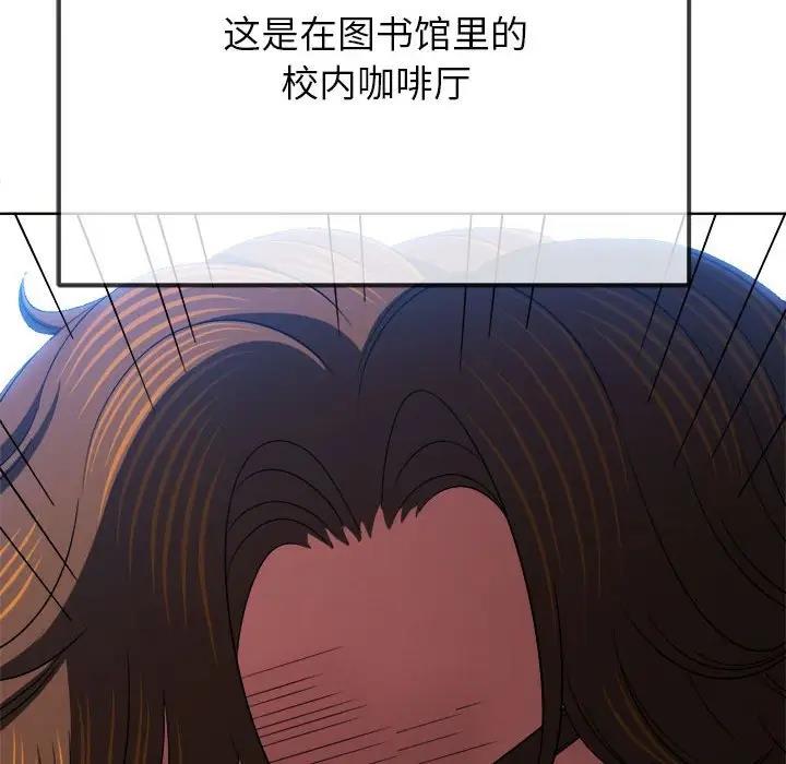 [Manhwa] The evil girl hooks up Plot, female student, big breasts#[187P]-137