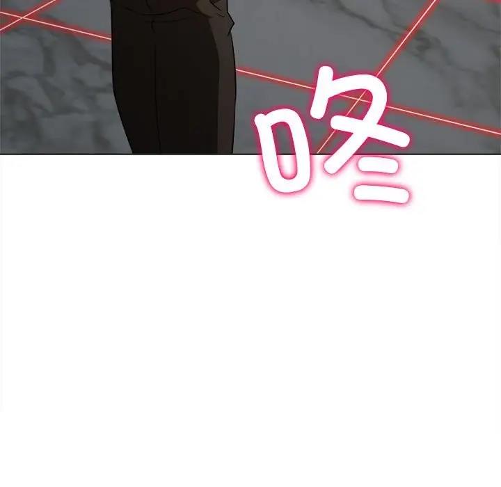 [Manhwa] The evil girl hooks up Plot, female student, big breasts#[187P]-14