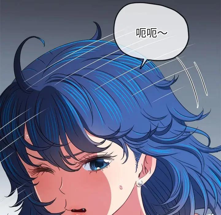 [Manhwa] The evil girl hooks up Plot, female student, big breasts#[187P]-148