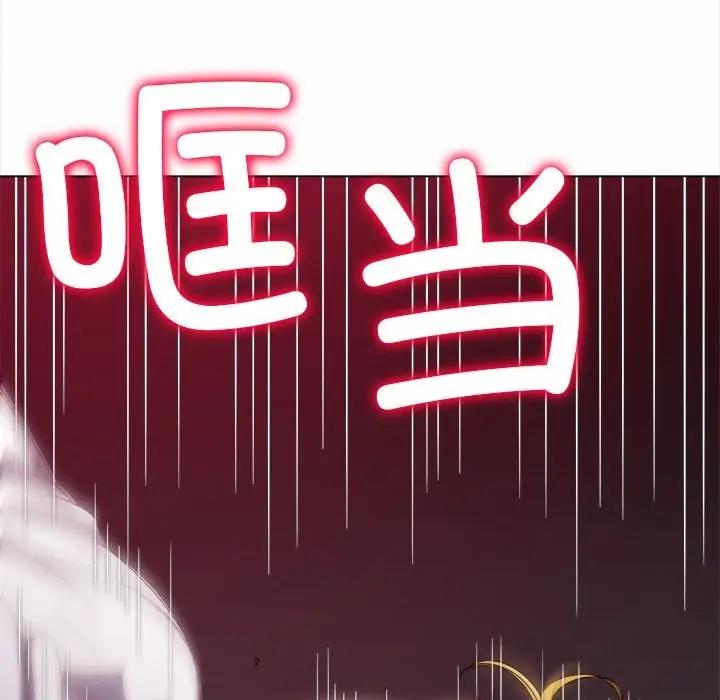 [Manhwa] The evil girl hooks up Plot, female student, big breasts#[187P]-162