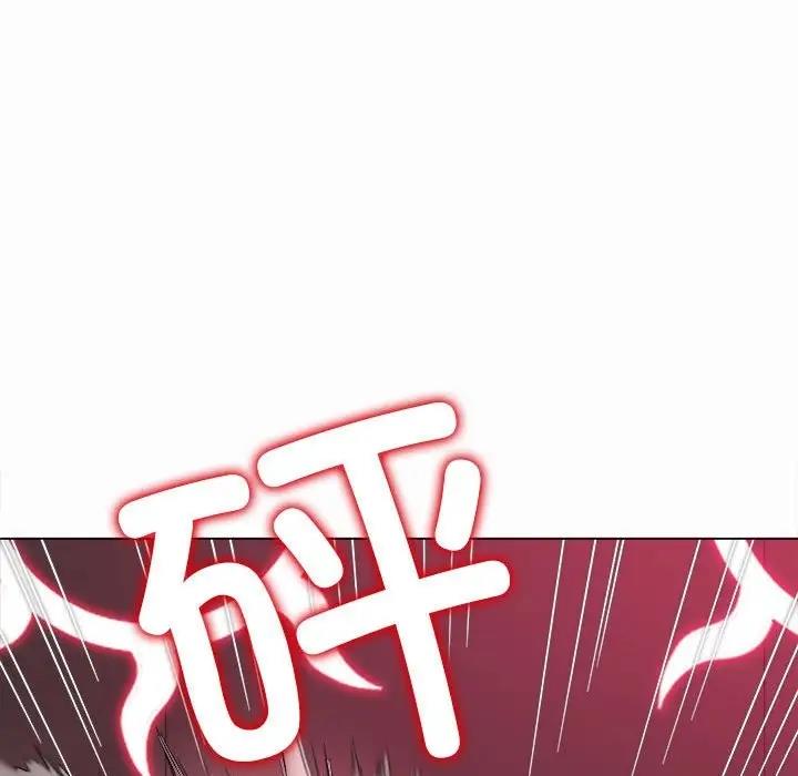 [Manhwa] The evil girl hooks up Plot, female student, big breasts#[187P]-170