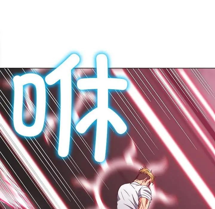 [Manhwa] The evil girl hooks up Plot, female student, big breasts#[187P]-29