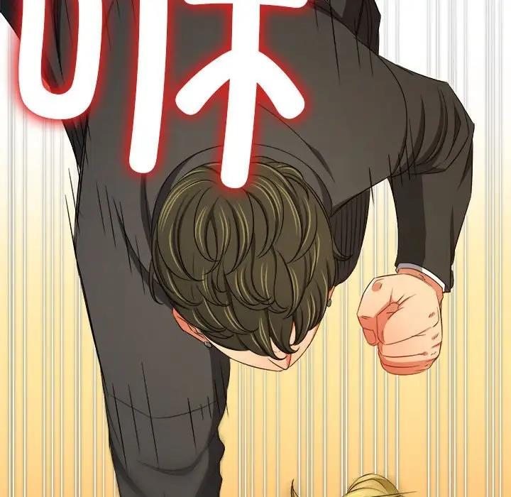 [Manhwa] The evil girl hooks up Plot, female student, big breasts#[187P]-50