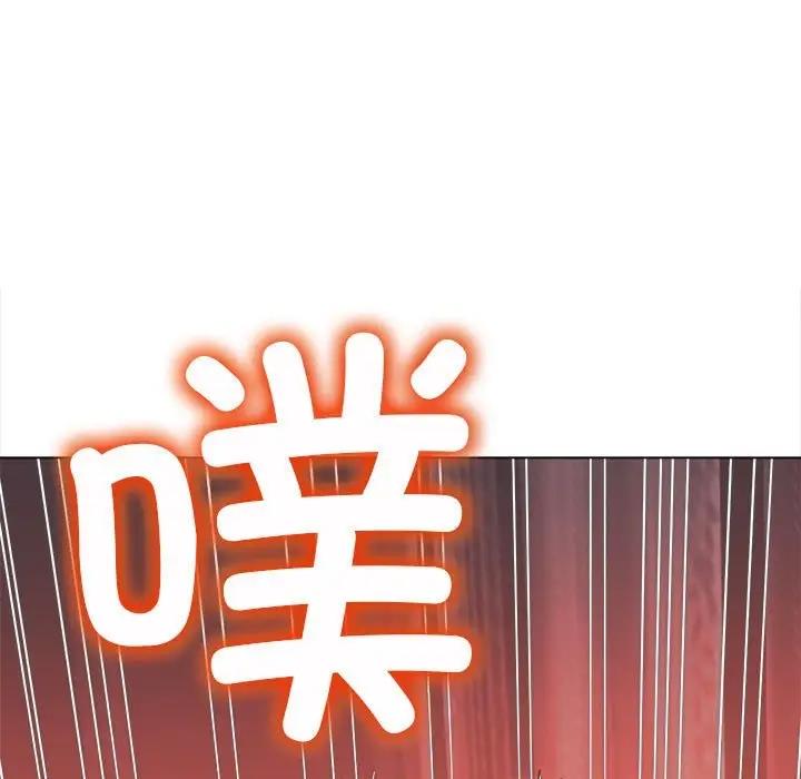 [Manhwa] The evil girl hooks up Plot, female student, big breasts#[187P]-56