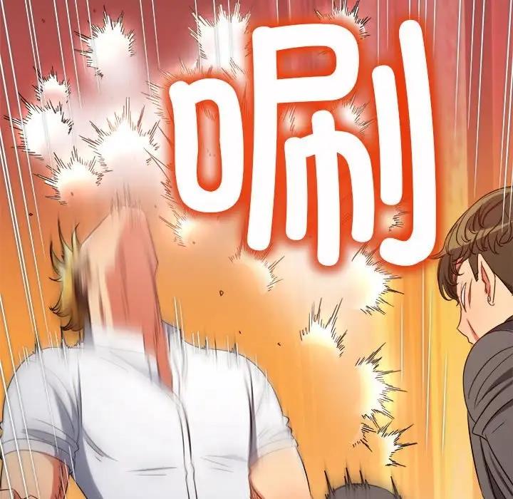 [Manhwa] The evil girl hooks up Plot, female student, big breasts#[187P]-57