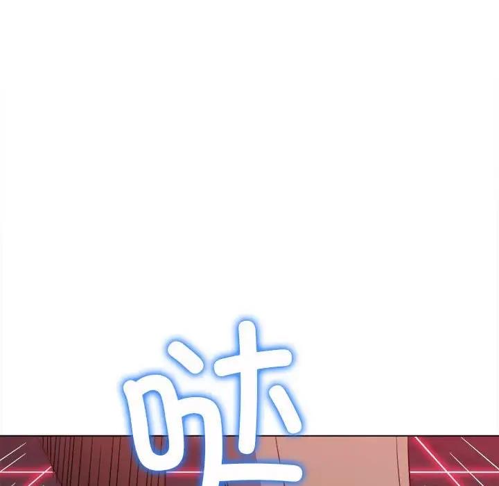 [Manhwa] The evil girl hooks up Plot, female student, big breasts#[187P]-63
