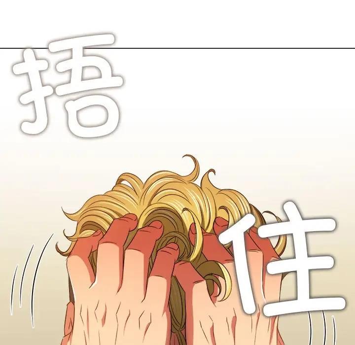 [Manhwa] The evil girl hooks up Plot, female student, big breasts#[187P]-70