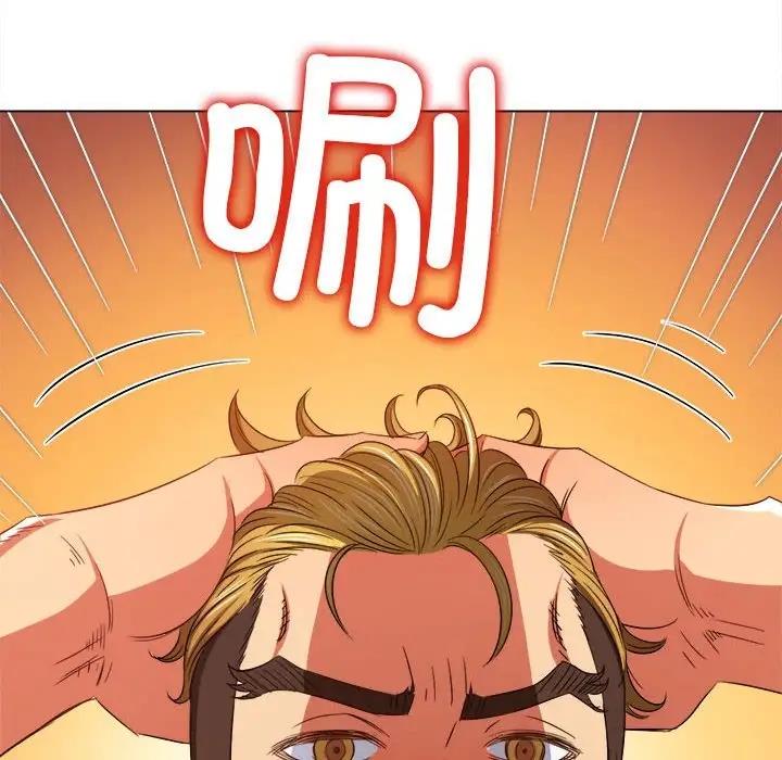 [Manhwa] The evil girl hooks up Plot, female student, big breasts#[187P]-73