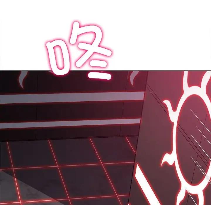 [Manhwa] The evil girl hooks up Plot, female student, big breasts#[187P]-8