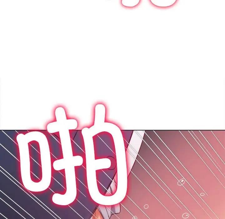 [Manhwa] The evil girl hooks up Plot, female student, big breasts#[187P]-87