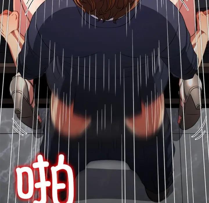[Manhwa] The evil girl hooks up Plot, female student, big breasts#[187P]-93