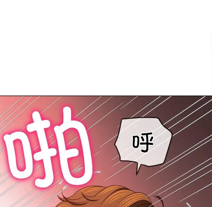 [Manhwa] The evil girl hooks up Plot, female student, big breasts#[187P]-95