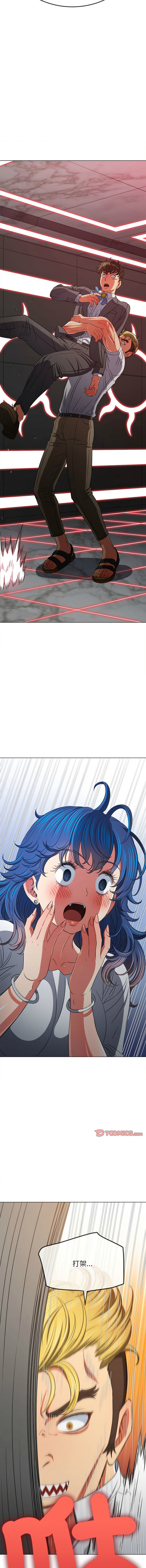 [Manhwa] The evil girl hooks up Plot, female student, big breasts#[19P]-17