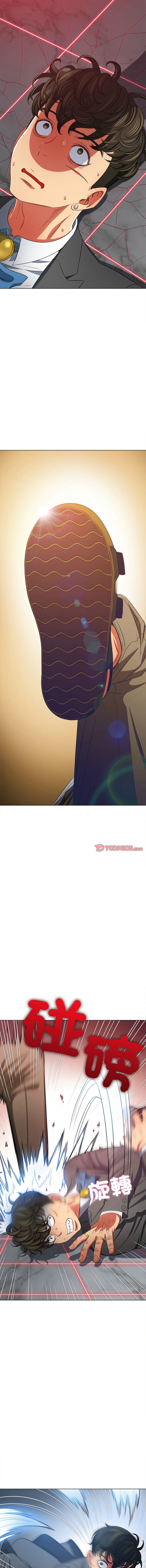 [Manhwa] The evil girl hooks up Plot, female student, big breasts#[22P]-3