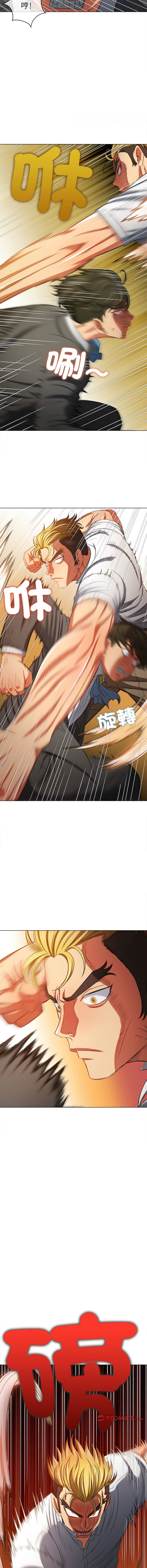 [Manhwa] The evil girl hooks up Plot, female student, big breasts#[22P]-7