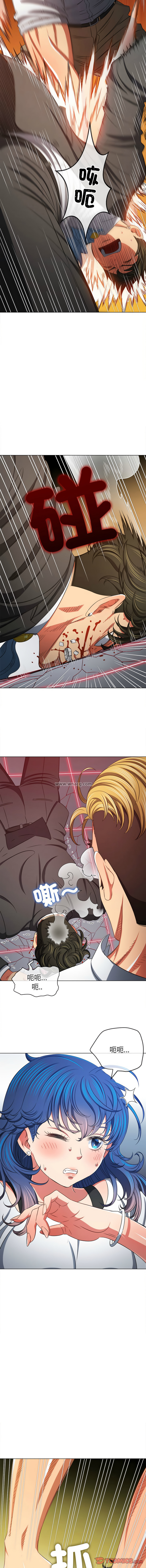 [Manhwa] The evil girl hooks up Plot, female student, big breasts#[22P]-8