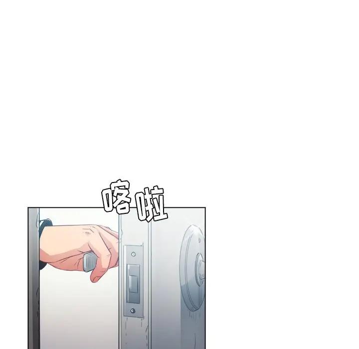 [韩国漫画] 恶女勾勾缠 剧情,女学生,巨乳大奶#[133P]-53