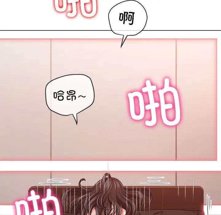 [韩国漫画] 恶女勾勾缠 剧情,女学生,巨乳大奶#[174P]-20