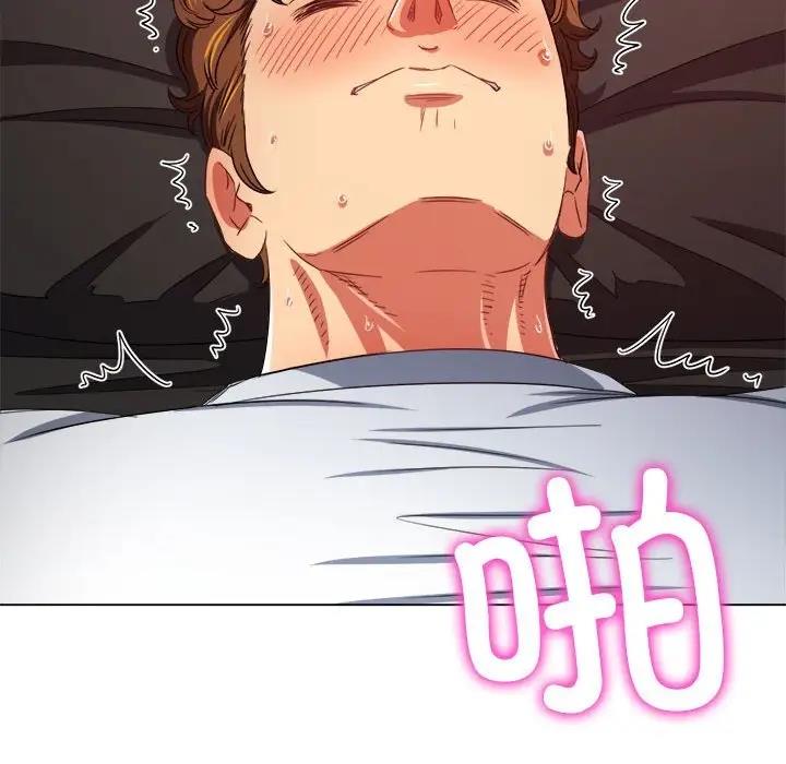 [韩国漫画] 恶女勾勾缠 剧情,女学生,巨乳大奶#[174P]-31