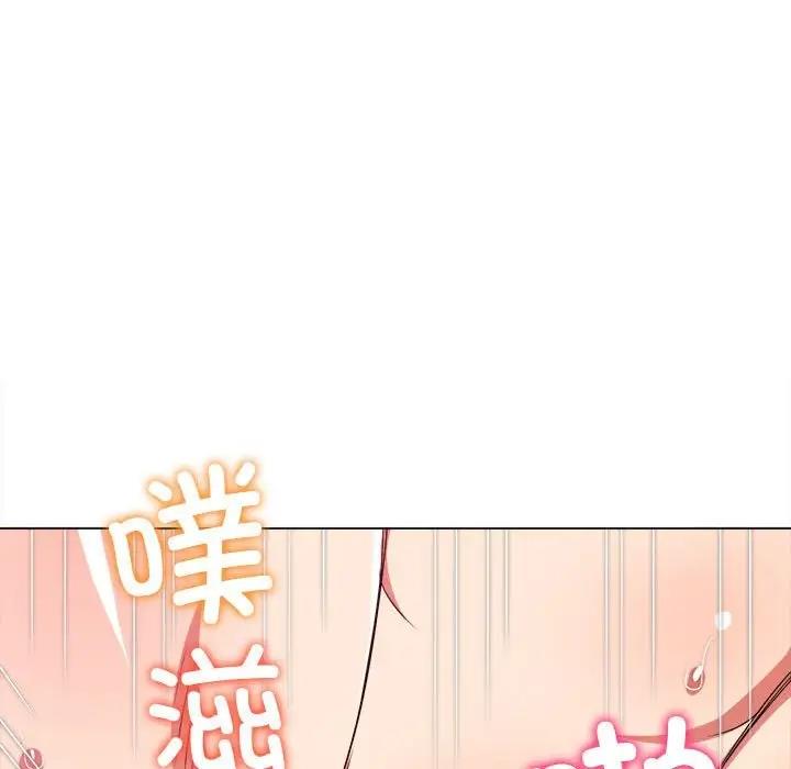 [韩国漫画] 恶女勾勾缠 剧情,女学生,巨乳大奶#[174P]-45