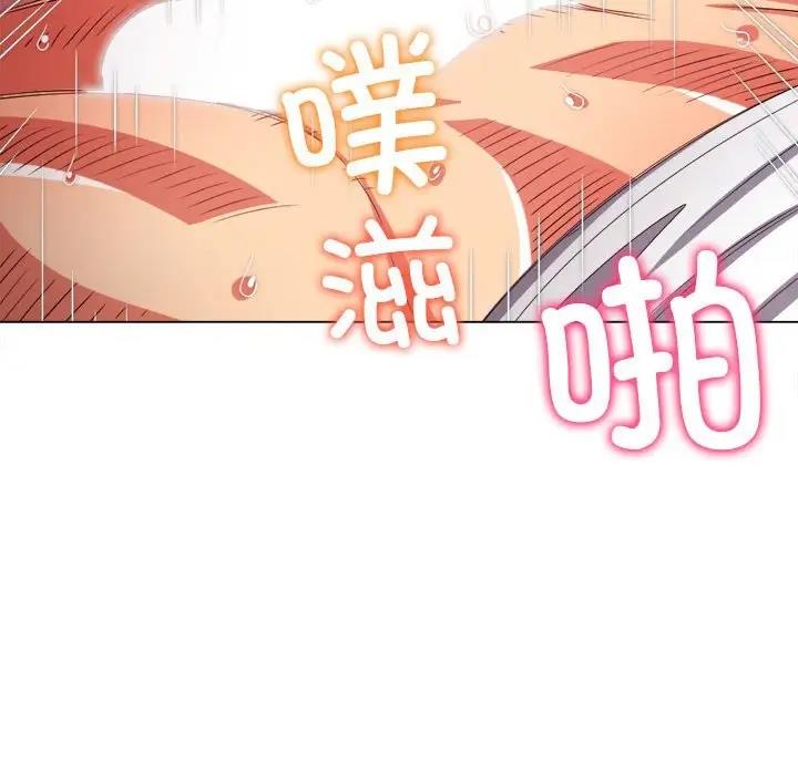 [韩国漫画] 恶女勾勾缠 剧情,女学生,巨乳大奶#[174P]-47