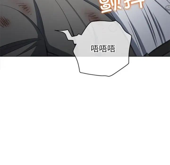 [韩国漫画] 恶女勾勾缠 剧情,女学生,巨乳大奶#[185P]-73
