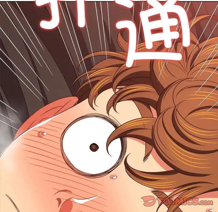 [韩国漫画] 恶女勾勾缠 剧情,女学生,巨乳大奶#[185P]-84