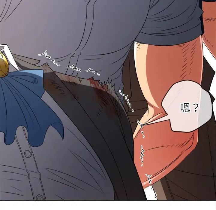 [韩国漫画] 恶女勾勾缠 剧情,女学生,巨乳大奶#[185P]-95