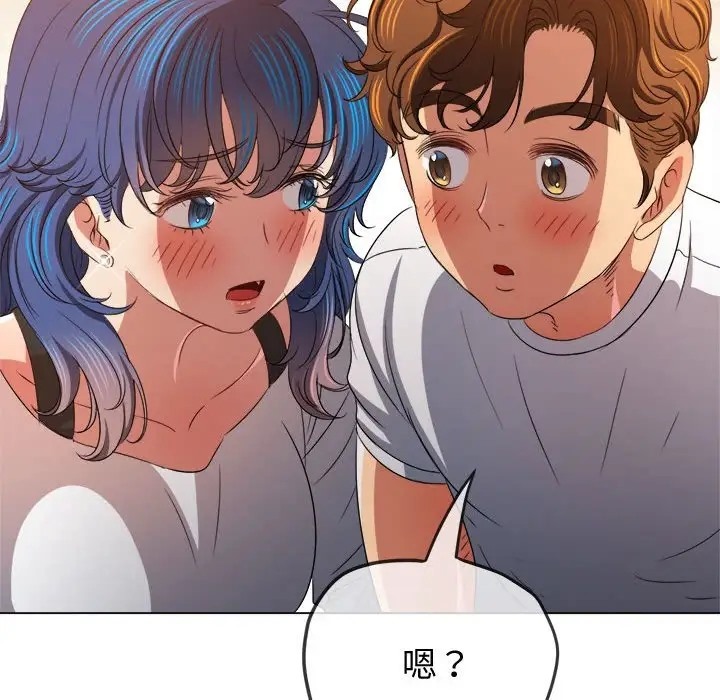 [韩国漫画] 恶女勾勾缠 剧情,女学生,巨乳大奶#[198P]-48