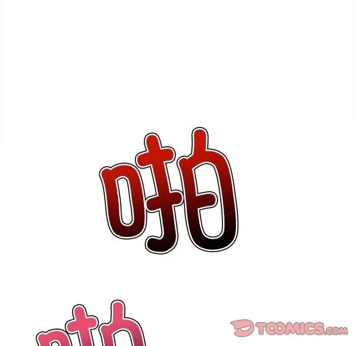 [韩国漫画] 恶女勾勾缠 剧情,女学生,巨乳大奶#[193P]-145