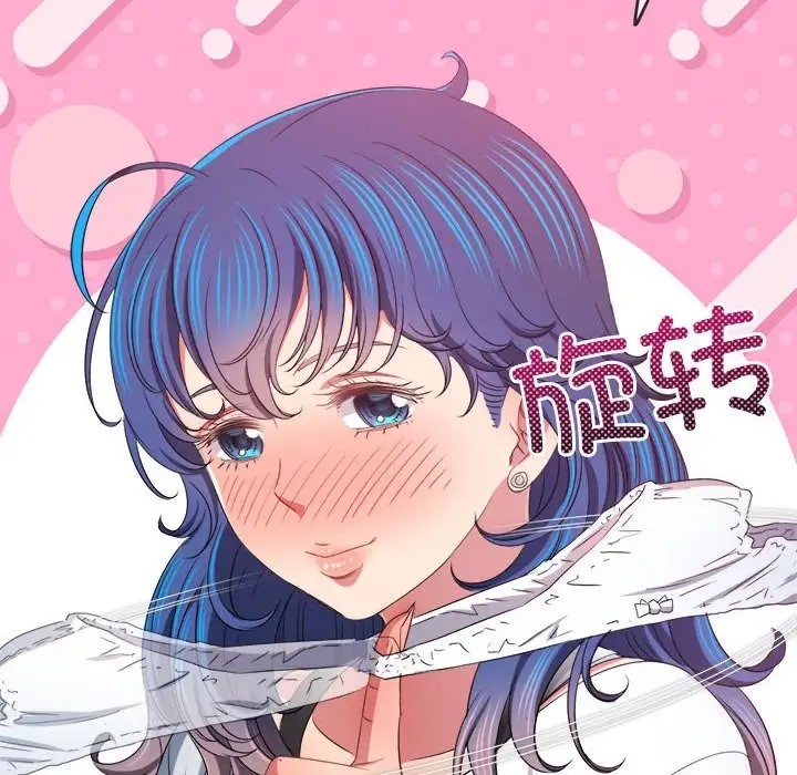[韩国漫画] 恶女勾勾缠 剧情,女学生,巨乳大奶#[193P]-176