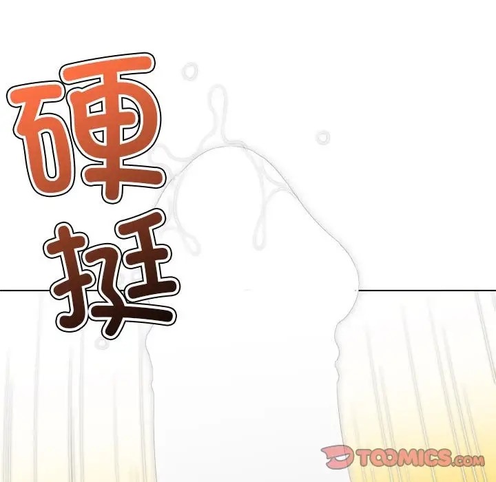 [韩国漫画] 恶女勾勾缠 剧情,女学生,巨乳大奶#[193P]-43