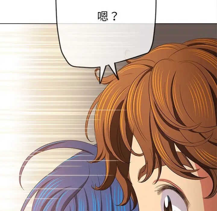 [韩国漫画] 恶女勾勾缠 剧情,女学生,巨乳大奶#[193P]-8