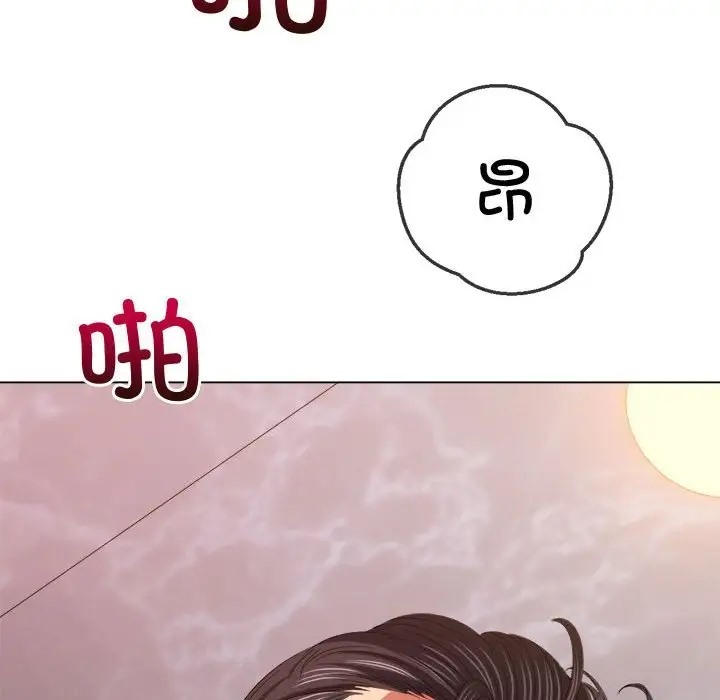[韩国漫画] 恶女勾勾缠 剧情,女学生,巨乳大奶#[190P]-18