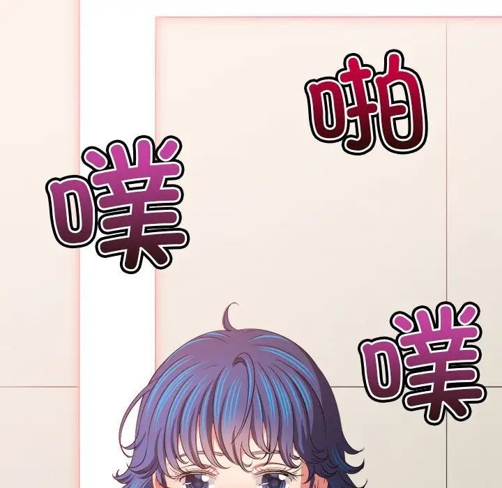 [韩国漫画] 恶女勾勾缠 剧情,女学生,巨乳大奶#[190P]-33