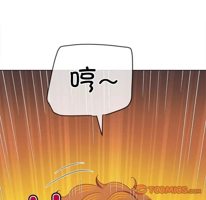 [韩国漫画] 恶女勾勾缠 剧情,女学生,巨乳大奶#[190P]-57