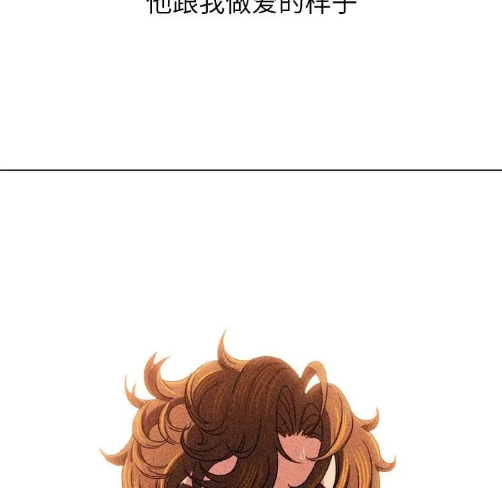 [韩国漫画] 恶女勾勾缠 剧情,女学生,巨乳大奶#[190P]-64