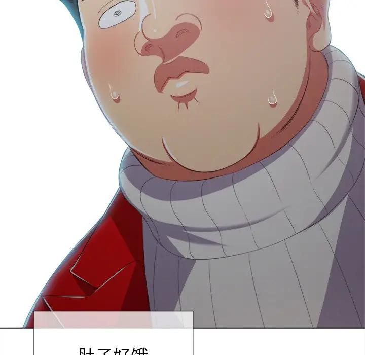[Manhwa] The evil girl hooks up Plot, female student, big breasts#[140P]-105