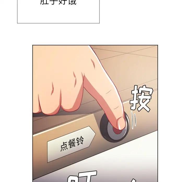 [Manhwa] The evil girl hooks up Plot, female student, big breasts#[140P]-106