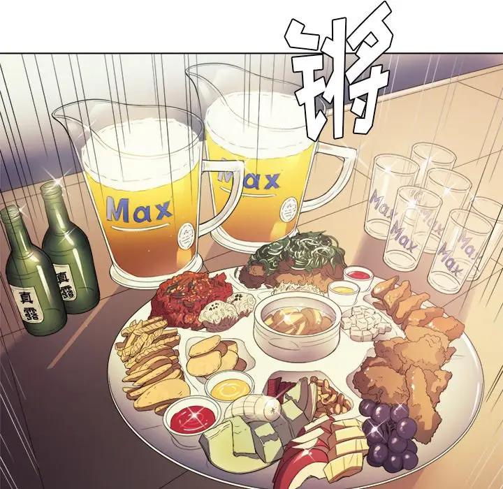 [Manhwa] The evil girl hooks up Plot, female student, big breasts#[140P]-112