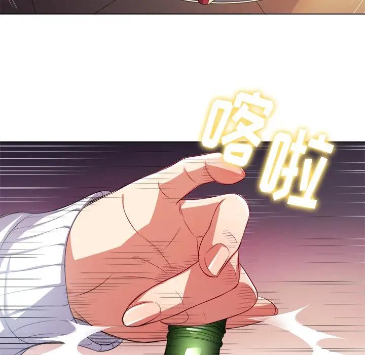 [Manhwa] The evil girl hooks up Plot, female student, big breasts#[140P]-113