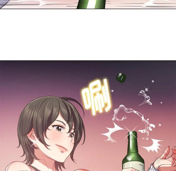 [Manhwa] The evil girl hooks up Plot, female student, big breasts#[140P]-114