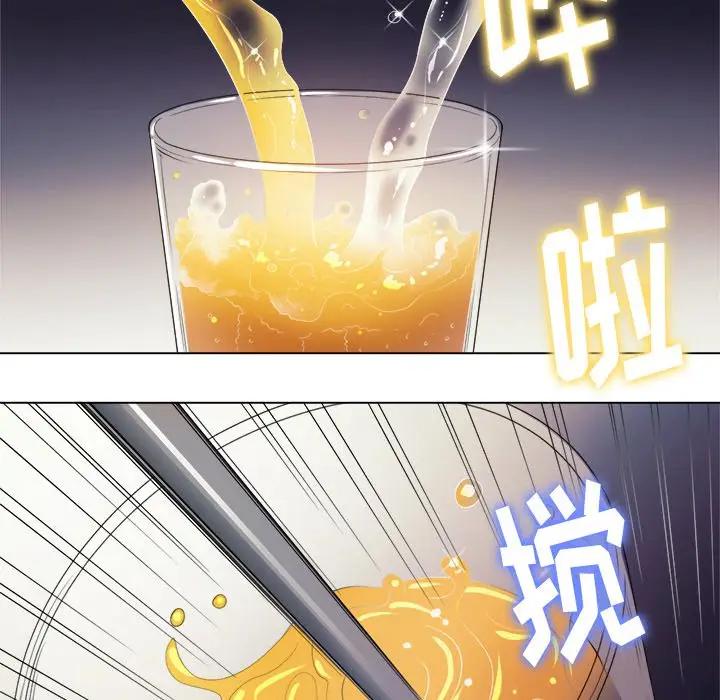 [Manhwa] The evil girl hooks up Plot, female student, big breasts#[140P]-116