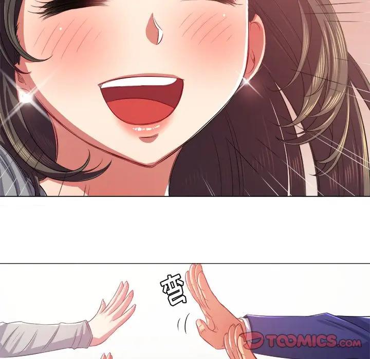[Manhwa] The evil girl hooks up Plot, female student, big breasts#[140P]-123